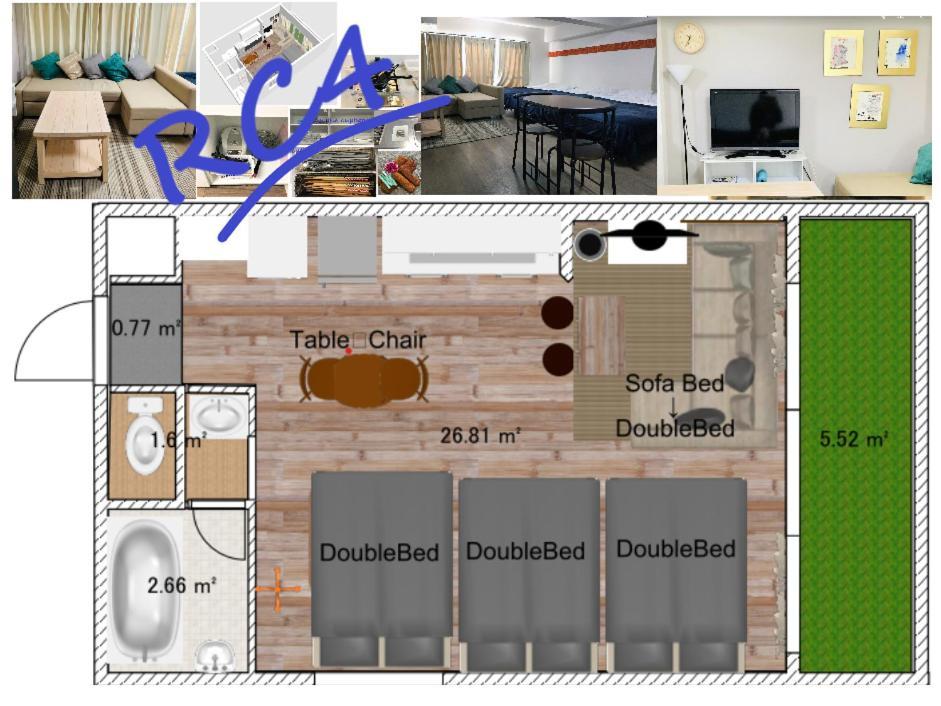 Appartement 板橋 Rcアネックス Rc207 à Tōkyō Extérieur photo