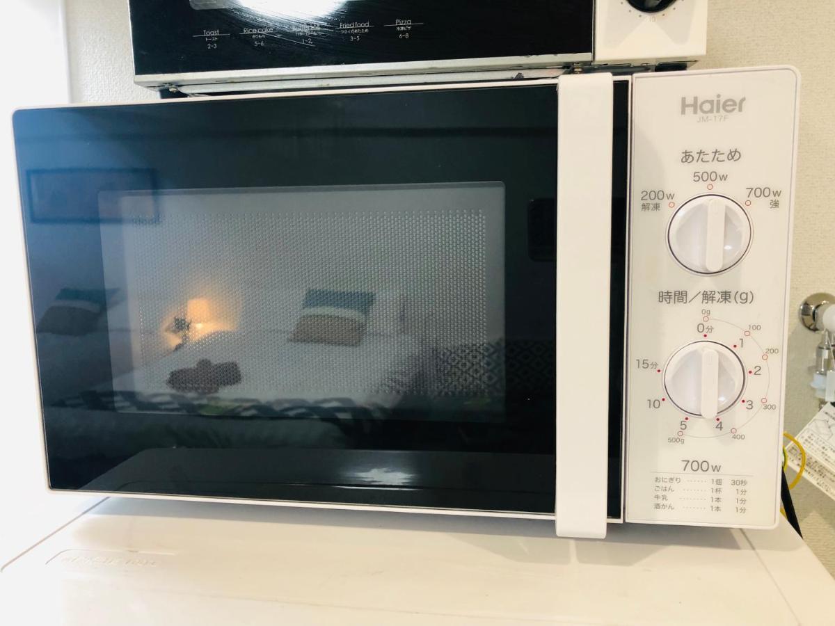 Appartement 板橋 Rcアネックス Rc207 à Tōkyō Extérieur photo