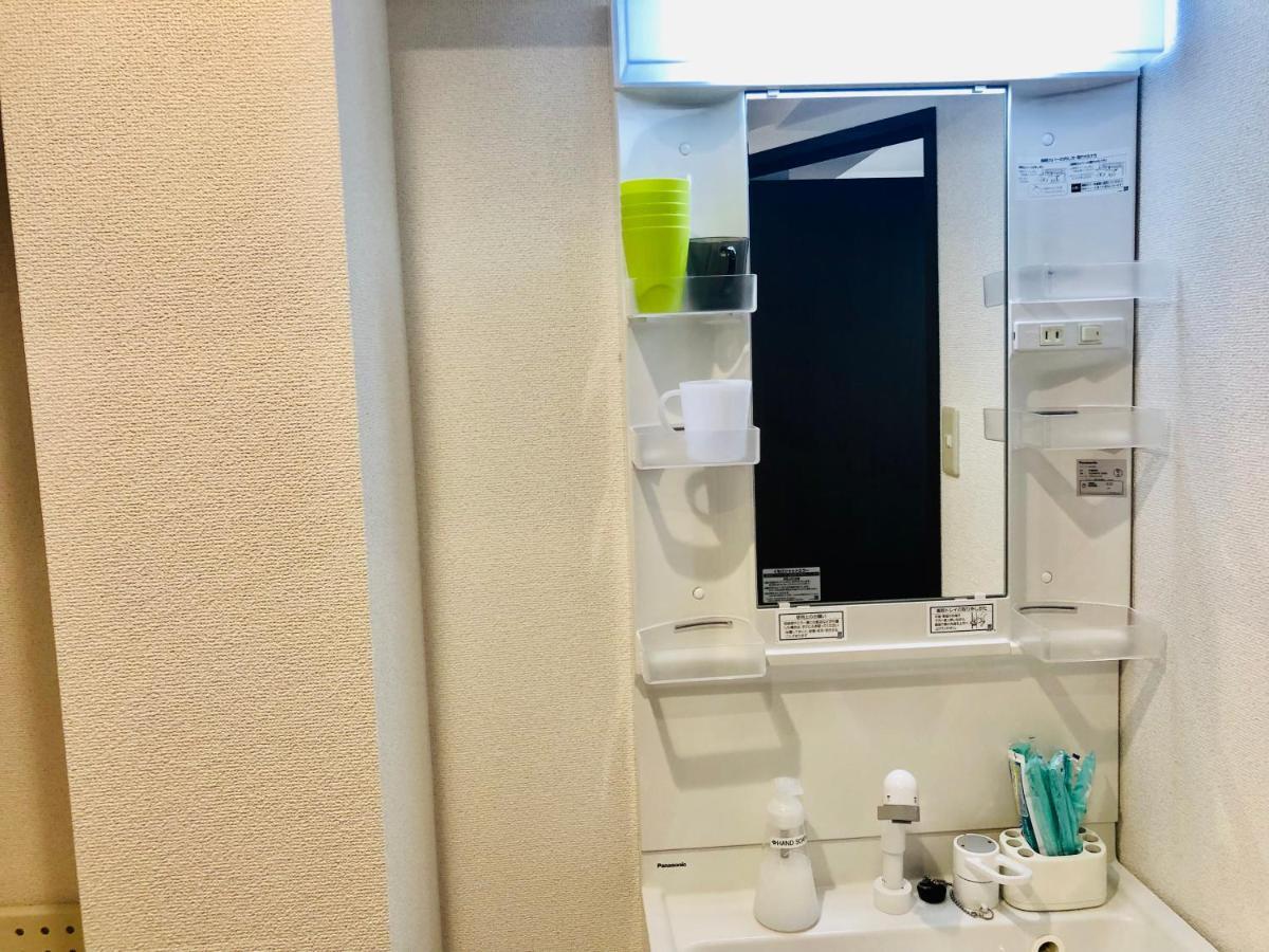 Appartement 板橋 Rcアネックス Rc207 à Tōkyō Extérieur photo